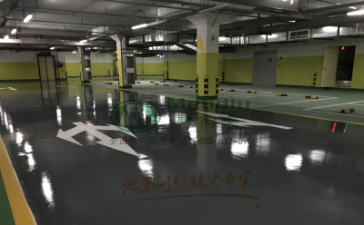 ‌旧地面翻新方案：天山环氧地坪涂层覆盖混凝土裂缝修复技术